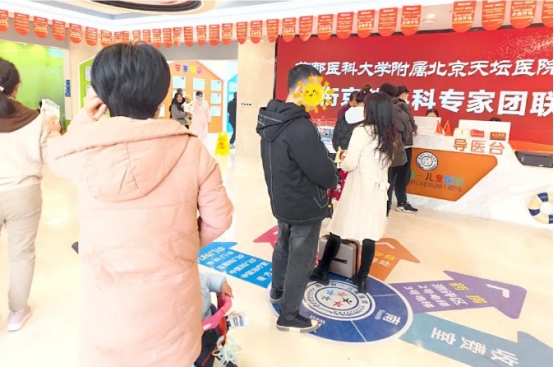 首都医科大学附属北京天坛医院邓欣教授莅临本院交流和权威会诊，抢先预约!