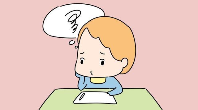 怎样判断孩子是不是多动？