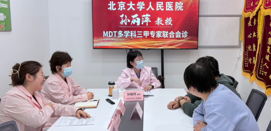 【直击会诊现场】北京大学人民医院孙丽萍教授会诊进行时，专业解决儿童发育难题......现场人气爆棚!