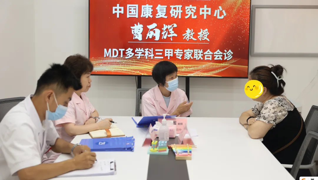 中国康复研究中心曹丽辉教授会诊火热进行中，直击儿童发育难题......再次掀起暑期就诊热潮！
