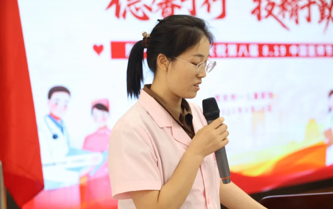 医路绽芳华，献礼医师节 | 西安附一儿童医院成功举办第八届“中国医师节”庆祝大会
