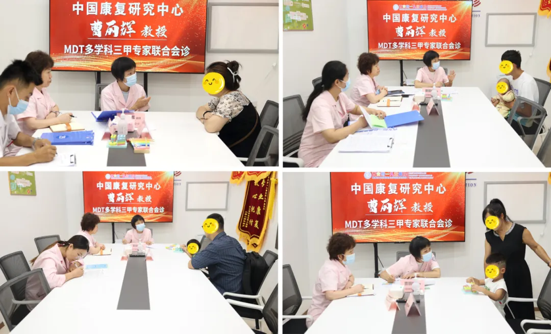 中国康复研究中心曹丽辉教授会诊火热进行中，直击儿童发育难题，暑期余额不足，抓紧时间看诊