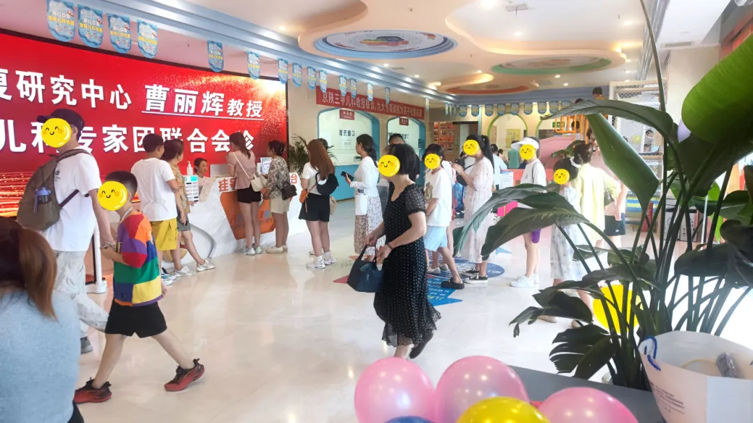 中国康复研究中心曹丽辉教授会诊火热进行中，直击儿童发育难题，暑期余额不足，抓紧时间看诊