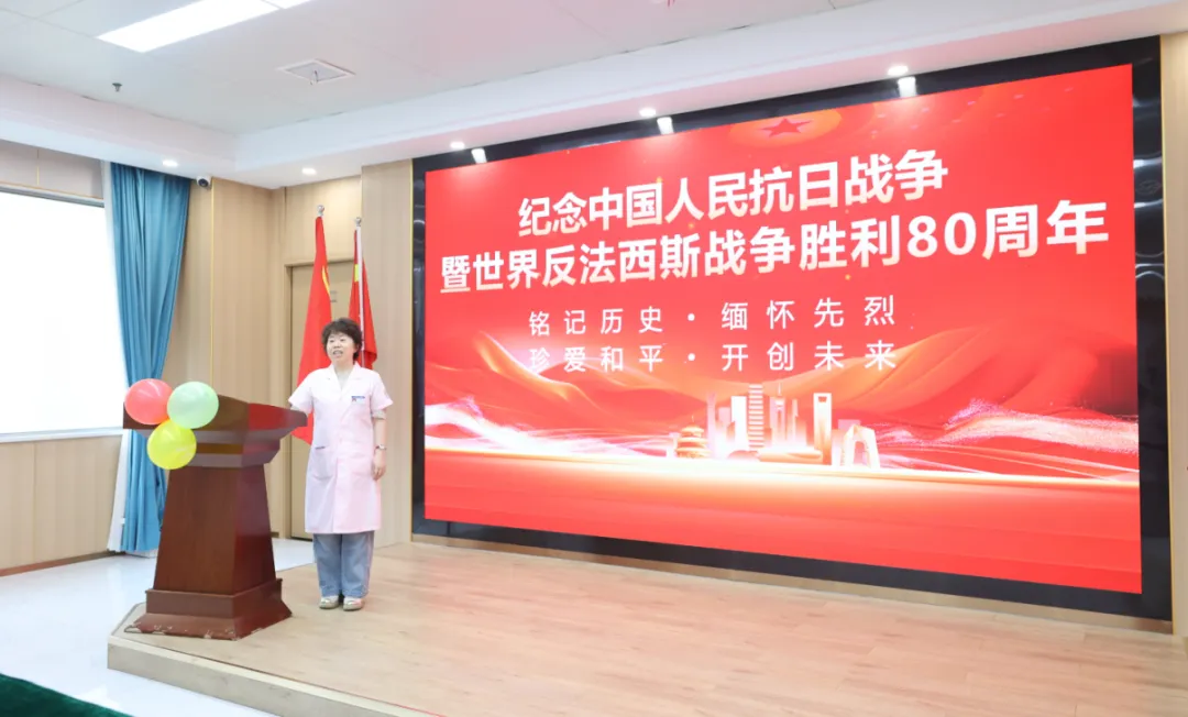 “铭记抗战历史，弘扬抗战精神”西安附一儿童医院党支部成功举办九月主题党日活动