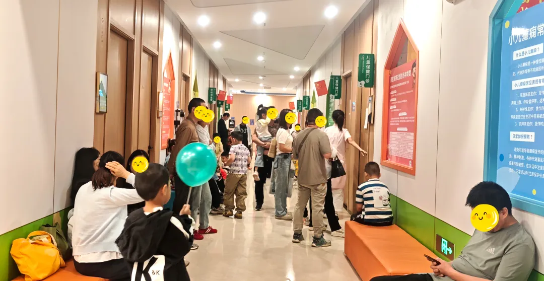 北京301医院花教授来院开展多学科联合会诊和学术交流，直击儿童疑难病，赋能开学季，少量余号限时抢约！