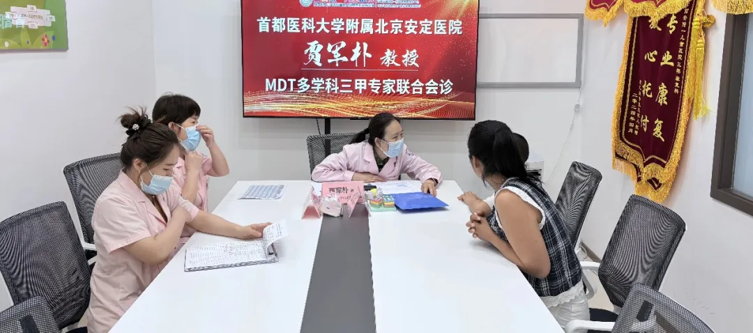 首都医科大学附属北京安定医院贾军朴教授会诊火热进行中，直击儿童发育难题，广受西北家长认可和好评！