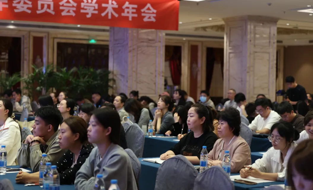 【循证引领，精准康复】我院儿科专家受邀出席