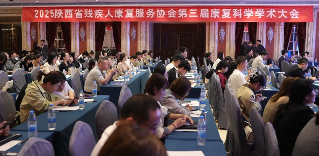 【循证引领，精准康复】我院儿科专家受邀出席