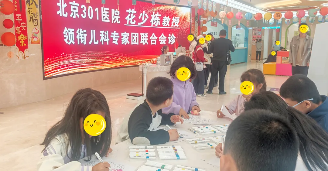 北京301医院花教授领衔会诊最后一天！专家号告急，有需要的家长抓紧时间预约