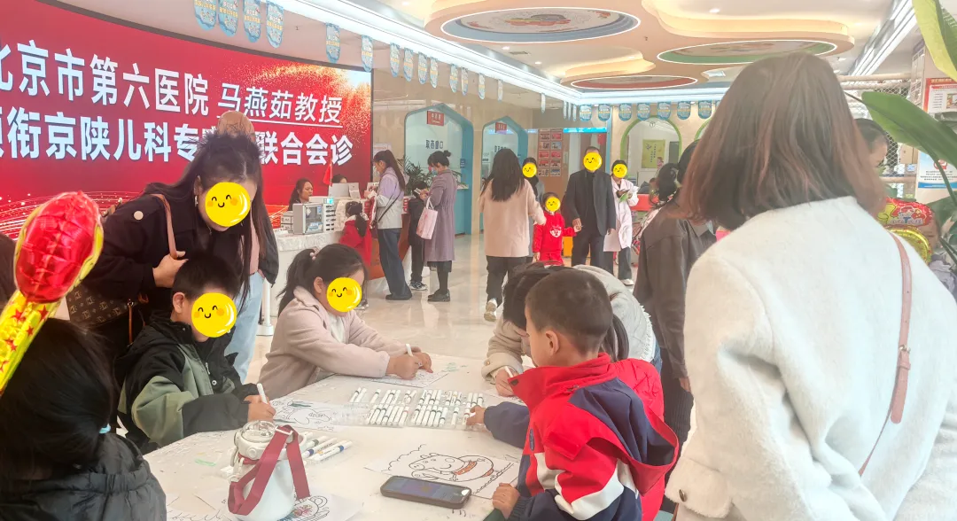 【名医助力·精准诊疗】北京市第六医院儿科教授马燕茹莅临我院联合会诊，为儿童健康成长保驾护航！余号不多