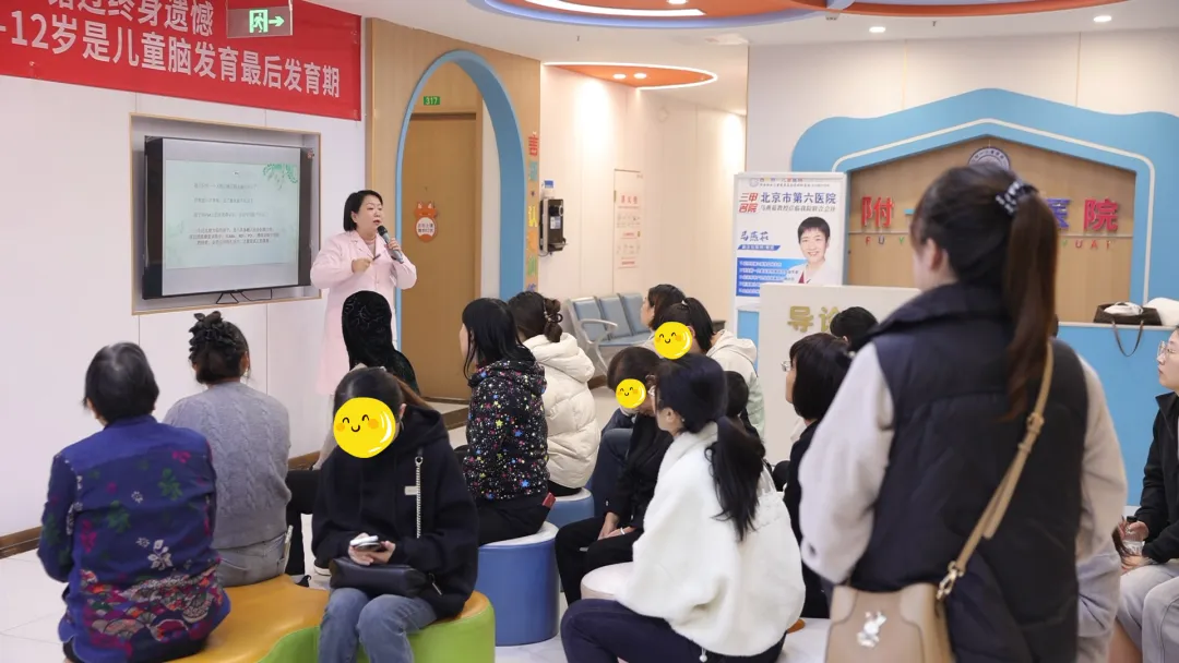 【名医助力·精准诊疗】北京市第六医院儿科教授马燕茹莅临我院联合会诊，为儿童健康成长保驾护航！余号不多