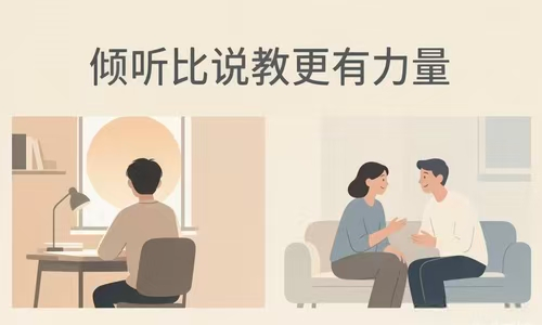 孩子情绪出问题了怎么办？西安附一儿童医院：家长能马上用的5个